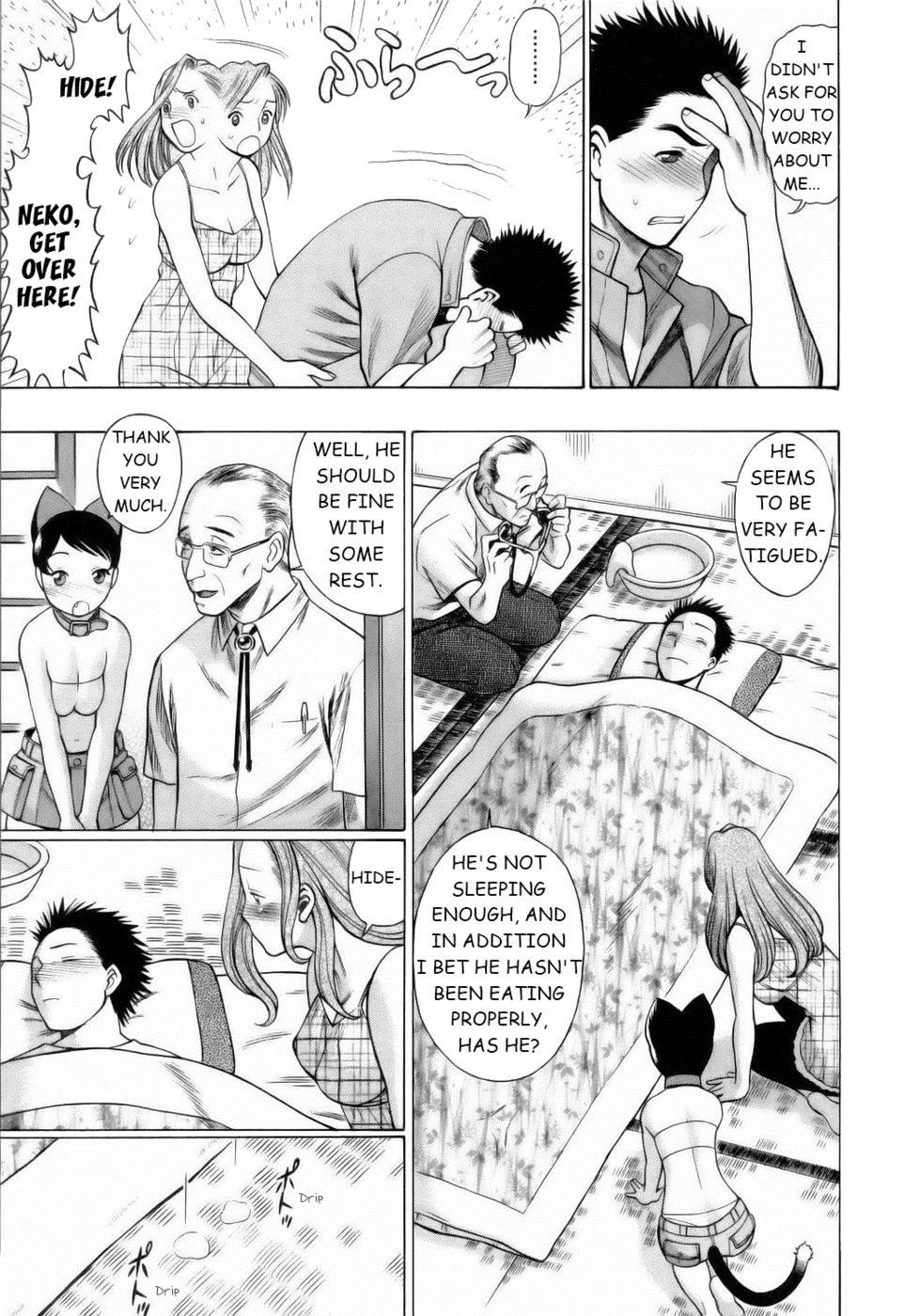 Hentai Manga Comic-Coneco !-Chapter 5-Nursing Kitten-3